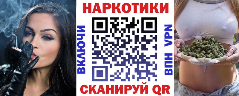 Магазин наркотиков Тихвин A PVP  АМФЕТАМИН  Конопля 