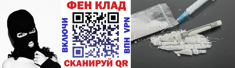 Амфетамин 98%  hydra tor  Тихвин 