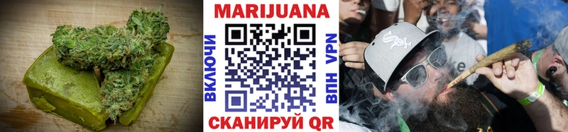 Cannafood конопля  kraken зеркало  Тихвин  где продают наркотики 
