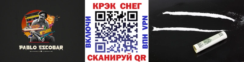 закладки  Тихвин  МЕГА ONION  КОКАИН Перу 