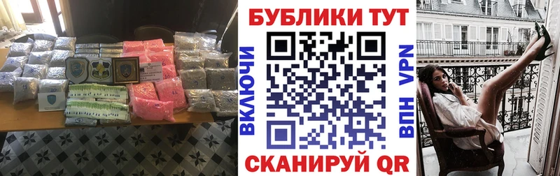 купить наркотик  Тихвин  OMG ССЫЛКА  Экстази Philipp Plein 