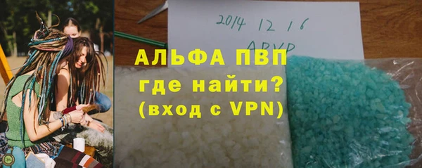 МДМА Краснотурьинск