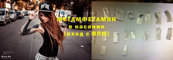 индика Корсаков
