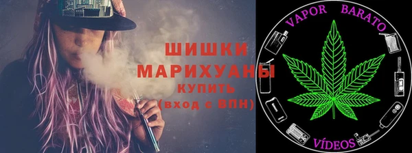 МДМА Краснотурьинск