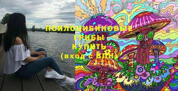 МДМА Краснотурьинск