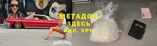 МДМА Краснотурьинск