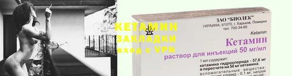 МДМА Краснотурьинск