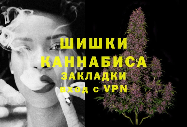 МДМА Краснотурьинск