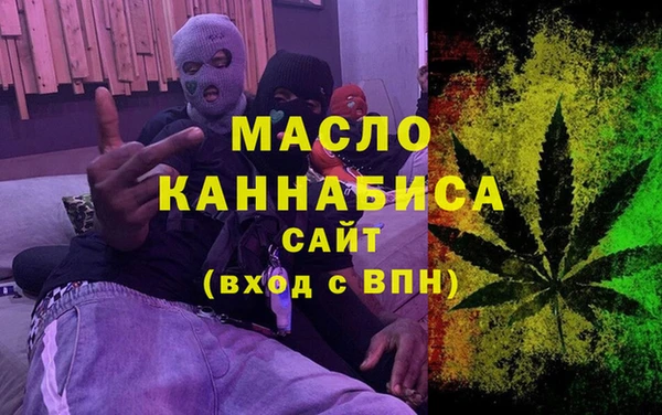 МДМА Краснотурьинск