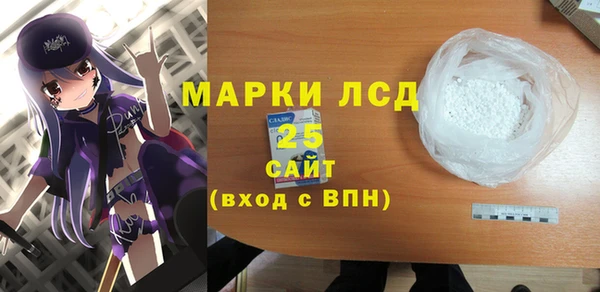шишки Красноперекопск