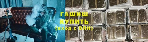 кокаин колумбия Кострома