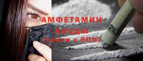 МДМА Краснотурьинск