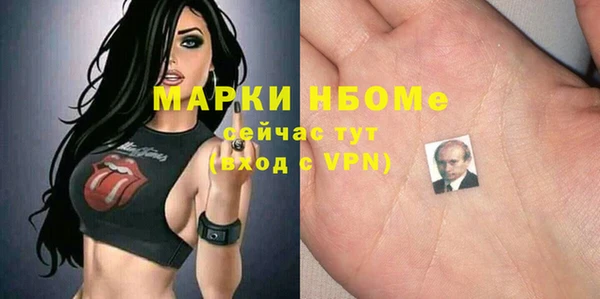 МДМА Краснотурьинск