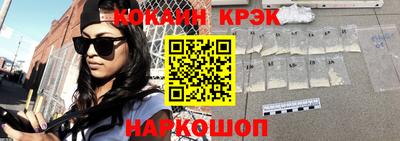 mdma Наро-Фоминск