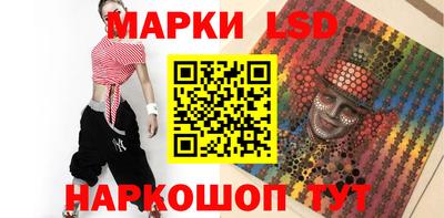 бошки Моздок