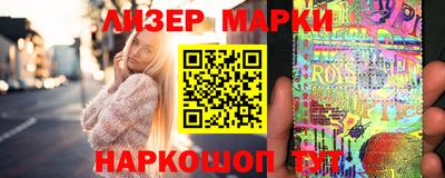 стафф Можайск