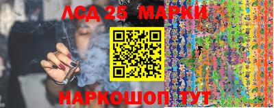 метамфетамин Можга