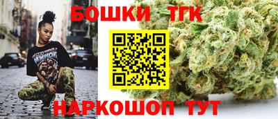 COCAINE Нарткала