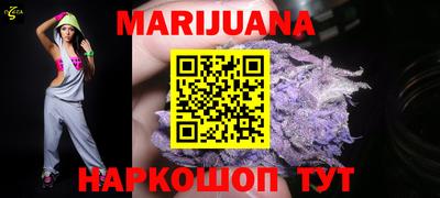 бошки Моздок