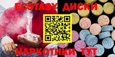 бошки Моздок