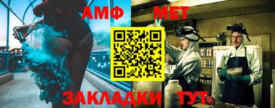 бошки Моздок
