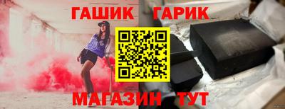 стафф Можайск