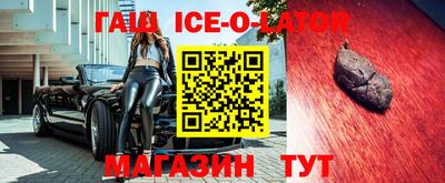 метамфетамин Можга