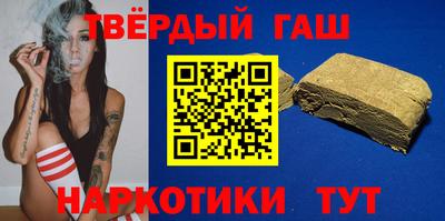 стафф Можайск