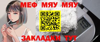 бошки Моздок