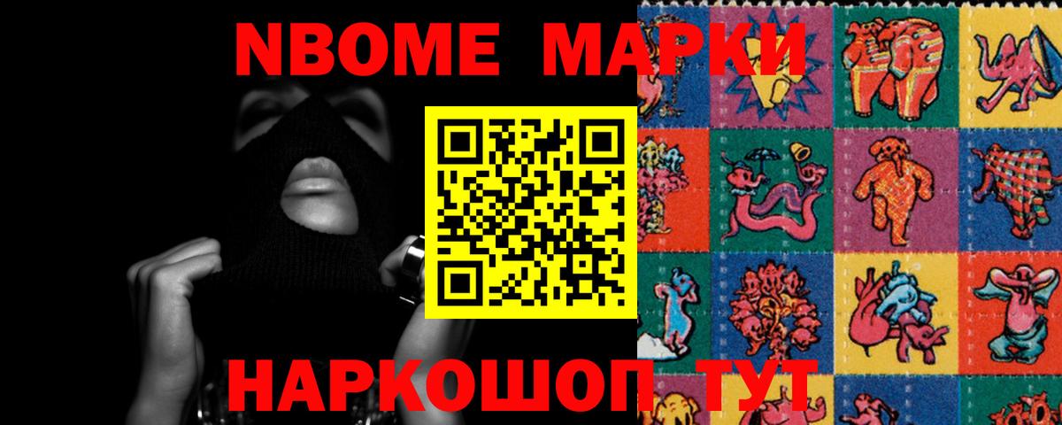 LSD-25 экстази кислота  Вход с VPN  KRAKEN сайт  Тихвин  LSD-25 экстази кислота 